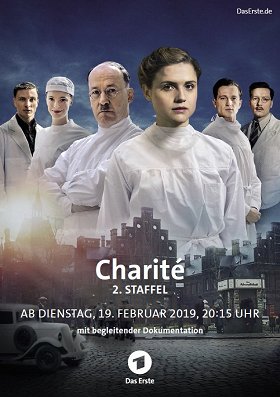 Charité – Série 2