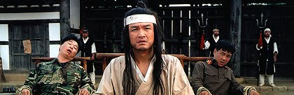 Cheon gun