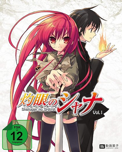 Chikai no Kotoba