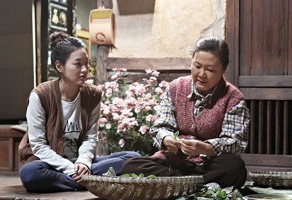 Chingjung eomma