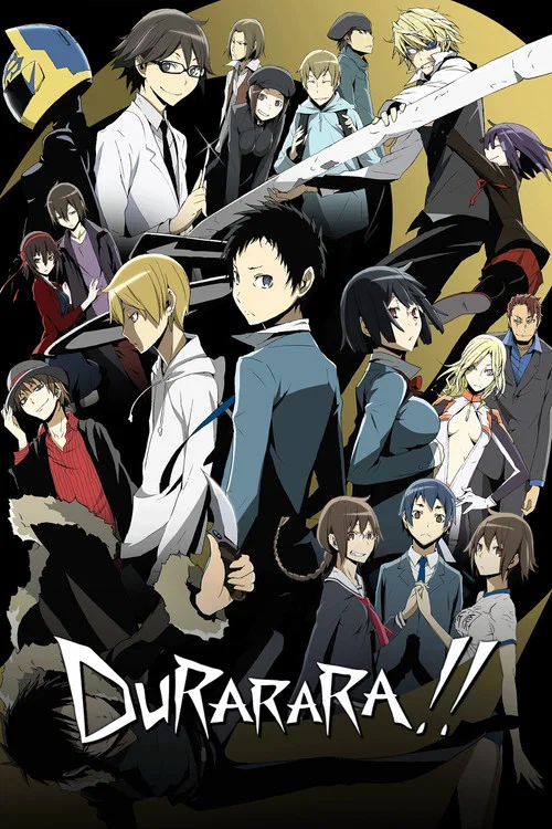 Chōryōbakko