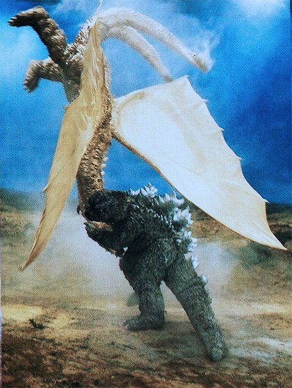 Čikjú kógeki meirei: Godzilla tai Gigan