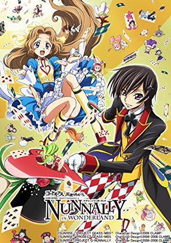 Code Geass: Hangjaku no Lelouch - Nunnally in Wonderland