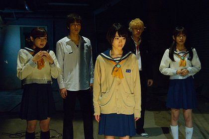 Corpse Party: Book of Shadows