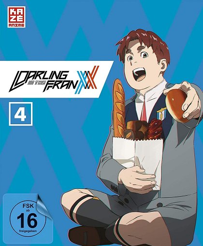 Cumi to kokuhaku