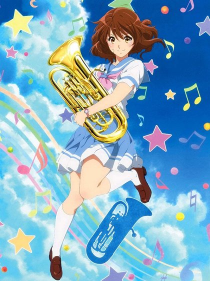 Cunagaru melody