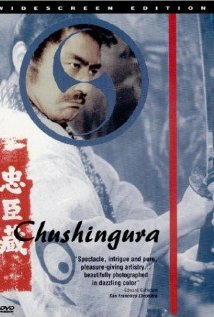 Čúšingura: Hana no maki – juki no maki