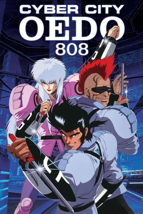 Kurenai no Media