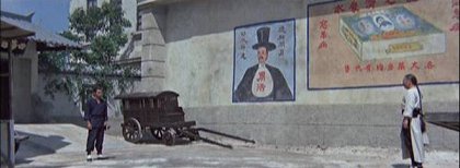 Da dao wang wu