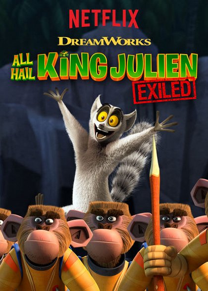 Daddy Julien