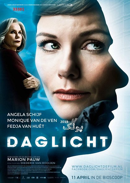 Daglicht
