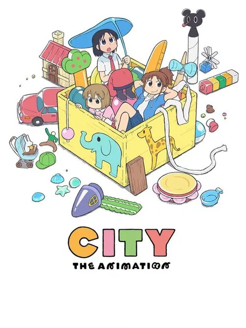 Dai 4 Kai City Race / Hasha