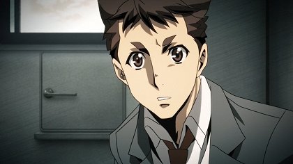 Daigo no fúin