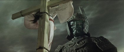 Daimadžin ikaru