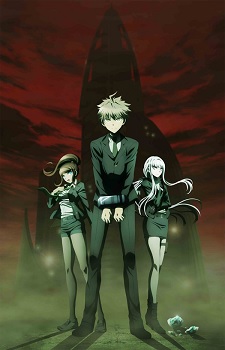 Danganronpa 3: The End of Kibogamine Gakuen – Kibóhen