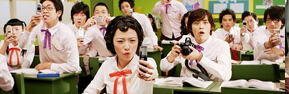 Dasepo sonyeo