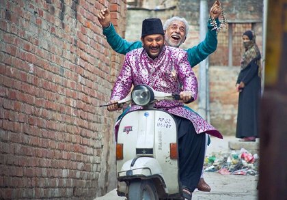 Dedh Ishqiya