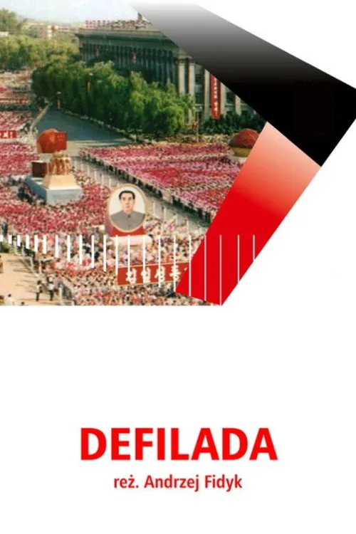 Defilé