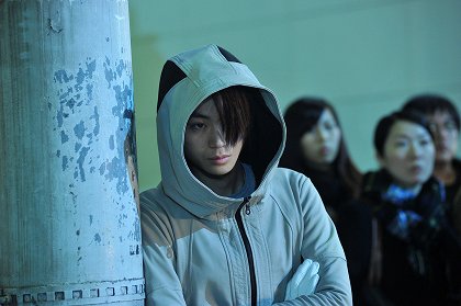 Desu noto Light up the NEW world