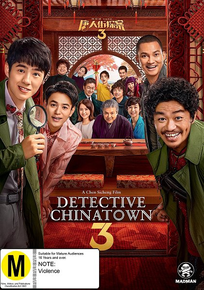 Detective Chinatown 3