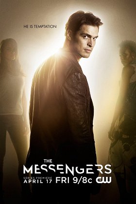 Deus Ex Machina