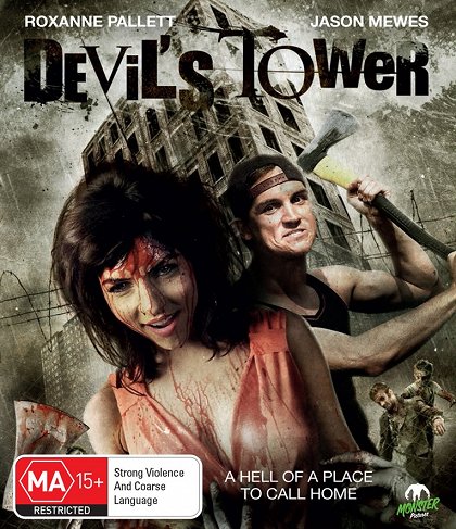 Devil's Tower