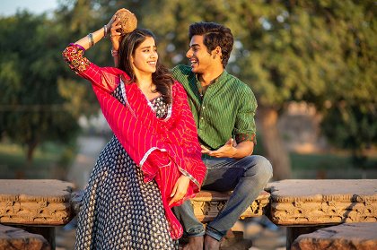 Dhadak