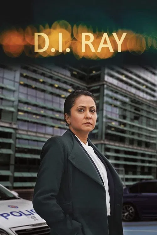 Di Ray