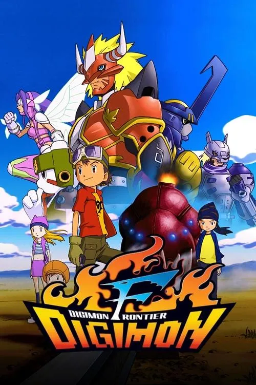 Digimon - hranice