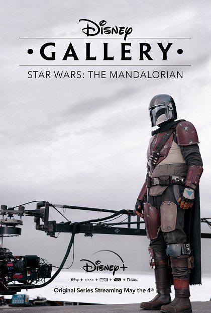 Disney galerie / Star Wars: Mandalorian