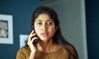 Diya