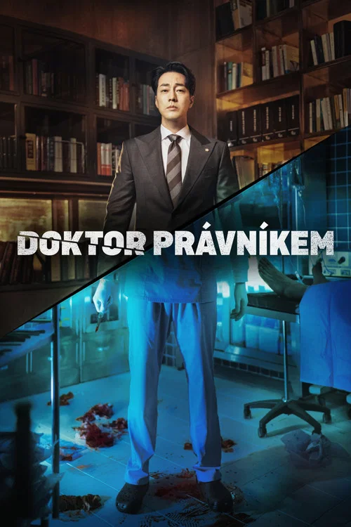 Doctor Lawyer