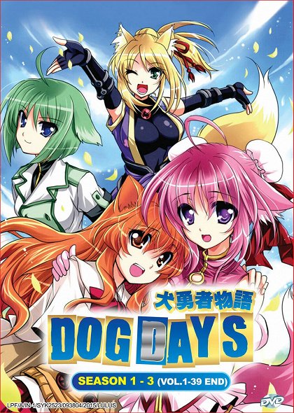 Dog Days