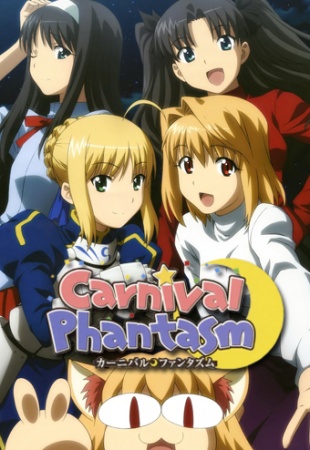 Dokidoki date daisakusen kaitó hen