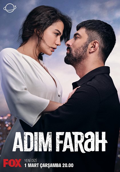 Dönüş Yok