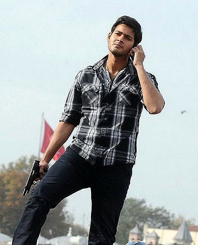 Dookudu