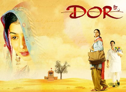 Dor