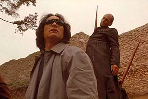 Dracula III: Odkaz