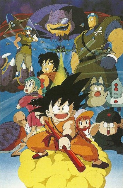 Dragon Ball: Shenlong no densecu