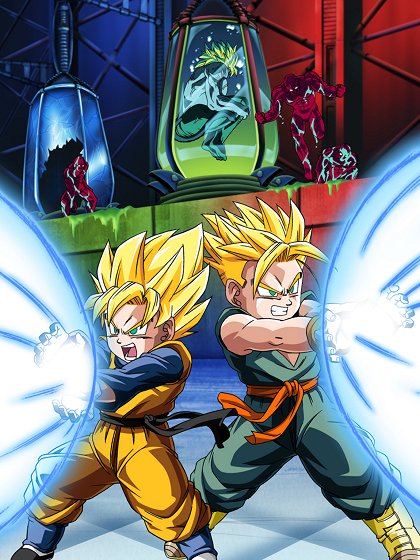 Dragon Ball Z: Čósenši gekiha!! Kacu no wa ore da