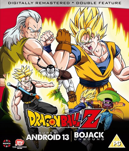 Dragon Ball Z: Ginga girigiri!! Buččigiri no sugoi jacu