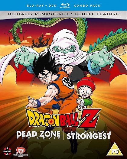 Dragon Ball Z: Kono jo de ičiban cujoi jacu