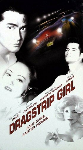 Dragstrip Girl