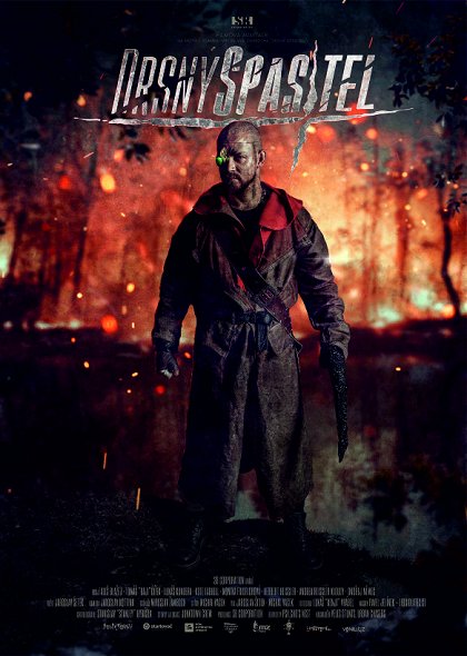 Drsný spasitel