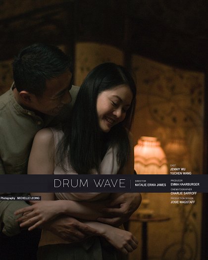 Drum Wave