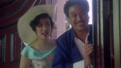 Du xia II zhi Shang Hai tan du sheng