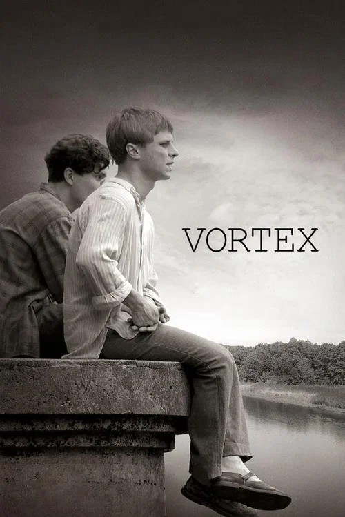 Duburys/Vortex