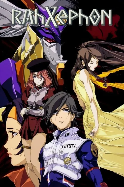 Džibun no tokei: Watch the Year Hand