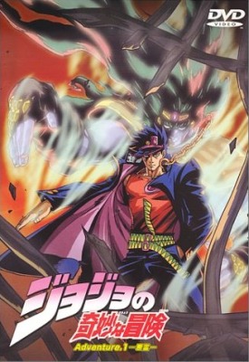 Džodžo no kimjó na bóken (2000)