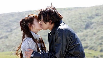 E Mo Zai Shen Bian